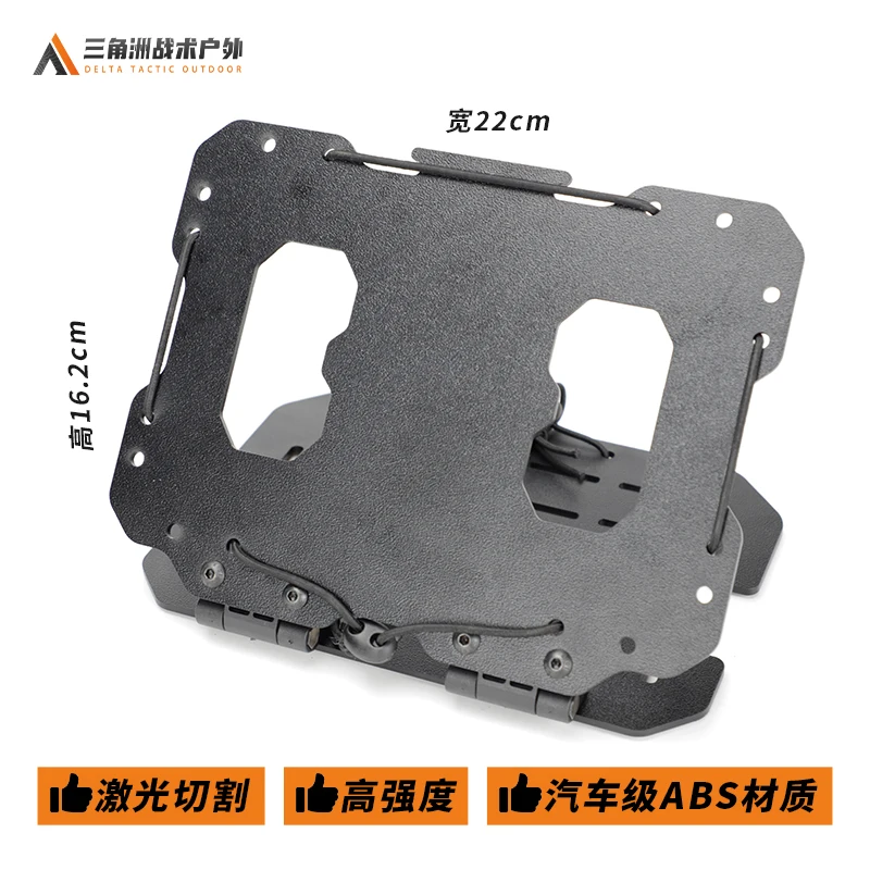 Tablero de navegación táctico, soporte Molle para tabletas móviles, bolsa de Panel, equipo portador de placa MOLLE, equipo de caza Airsoft - imagen 2