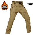 Khaki Pant X9
