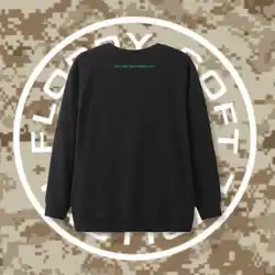 Irregulars Heavy Extract Pantokrator Sudadera con capucha táctica caza