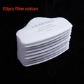 20pcs filter cotton