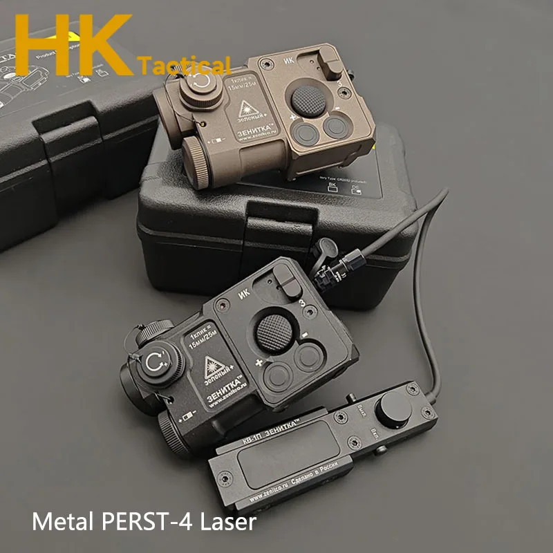 SOTAC táctico CNC PERST-4 indicador láser/IR verde Visible con interruptor de presión de Control apto para armas de puntería de indicador de riel de 20mm - imagen 3