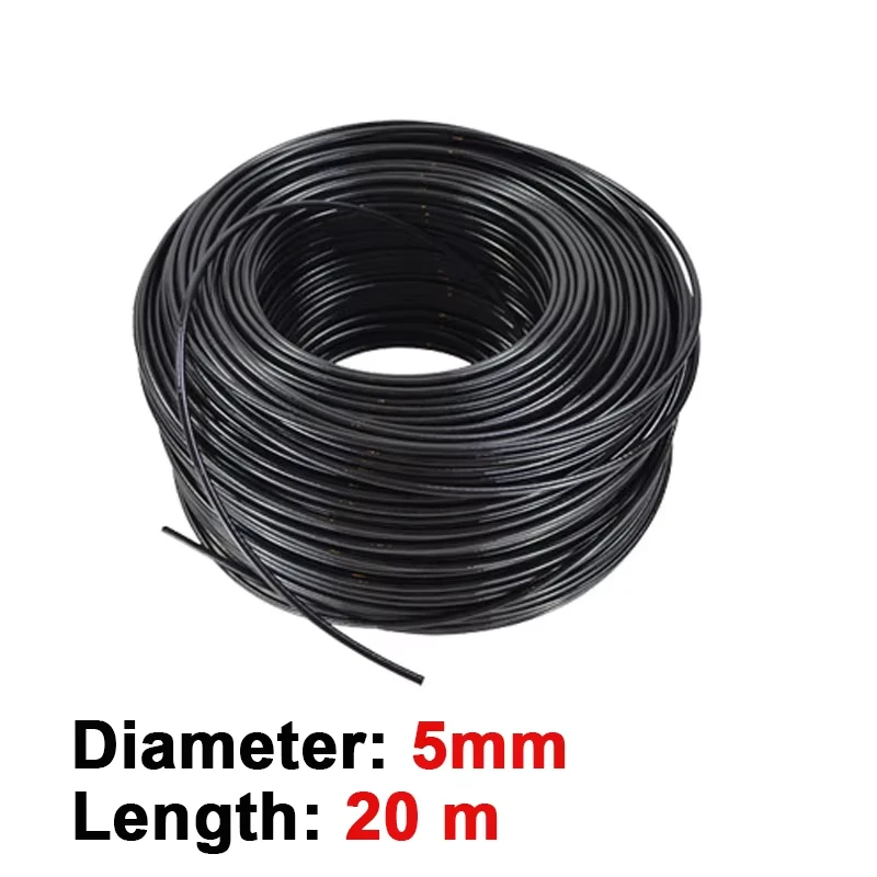 5mm-20M