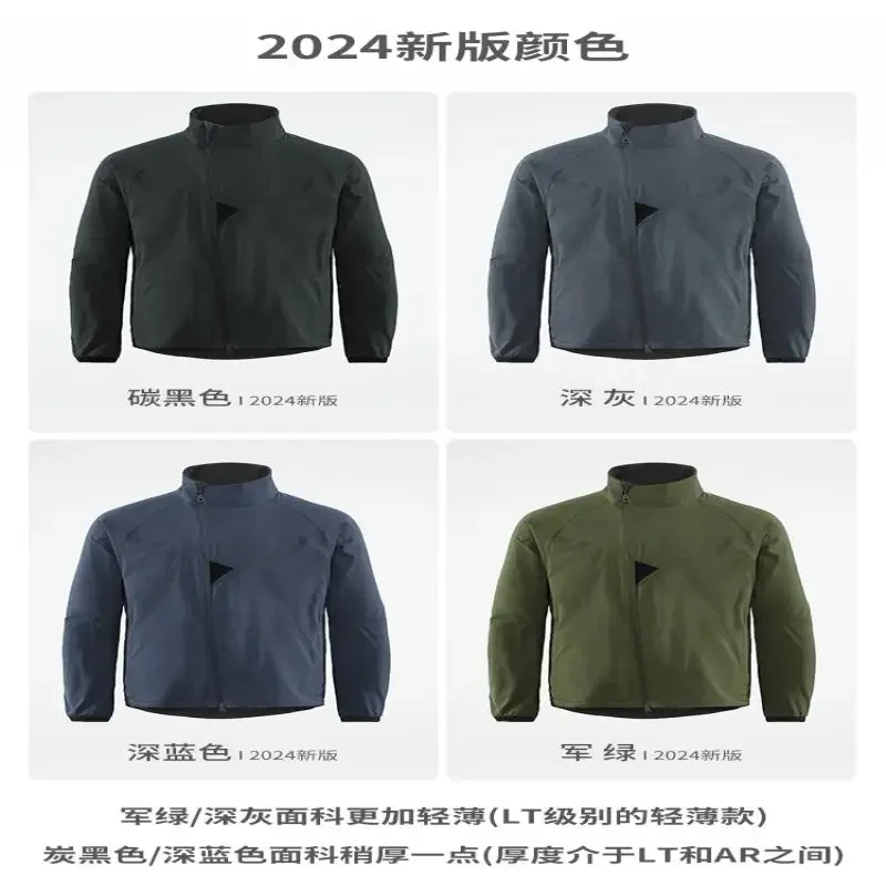 Chaqueta softshell polar reflectante calor Exterior Otoño Invierno - imagen 3