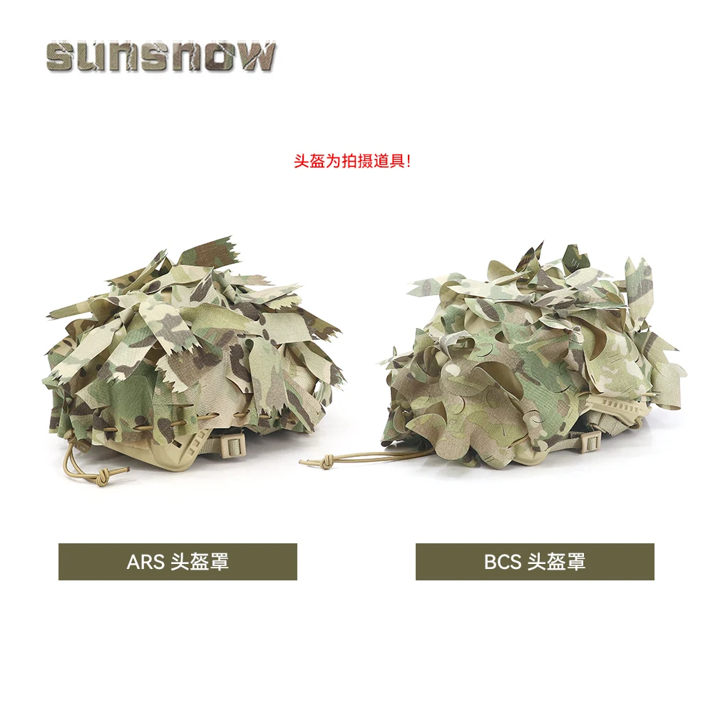 ARS&BCS MC Fabrics Tactical Camouflage High Cut Helmet Cover Hidden Hat For helmet - imagen 3