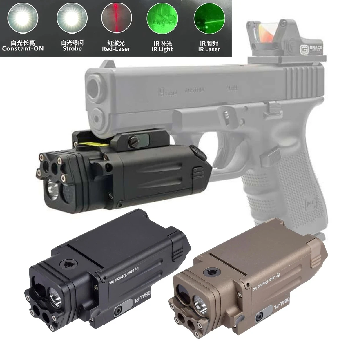 Luz táctica DBAL PL para armas, luz de caza, linterna IR para pistola G, lámpara LED estroboscópica IR colgante para riel de 20MM