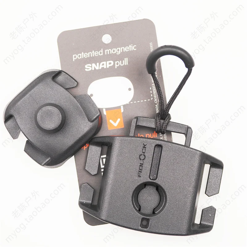 Paquete de bricolaje hebilla magnética de liberación rápida modificación cinta MOLLE hebilla de conexión magnética - imagen 3