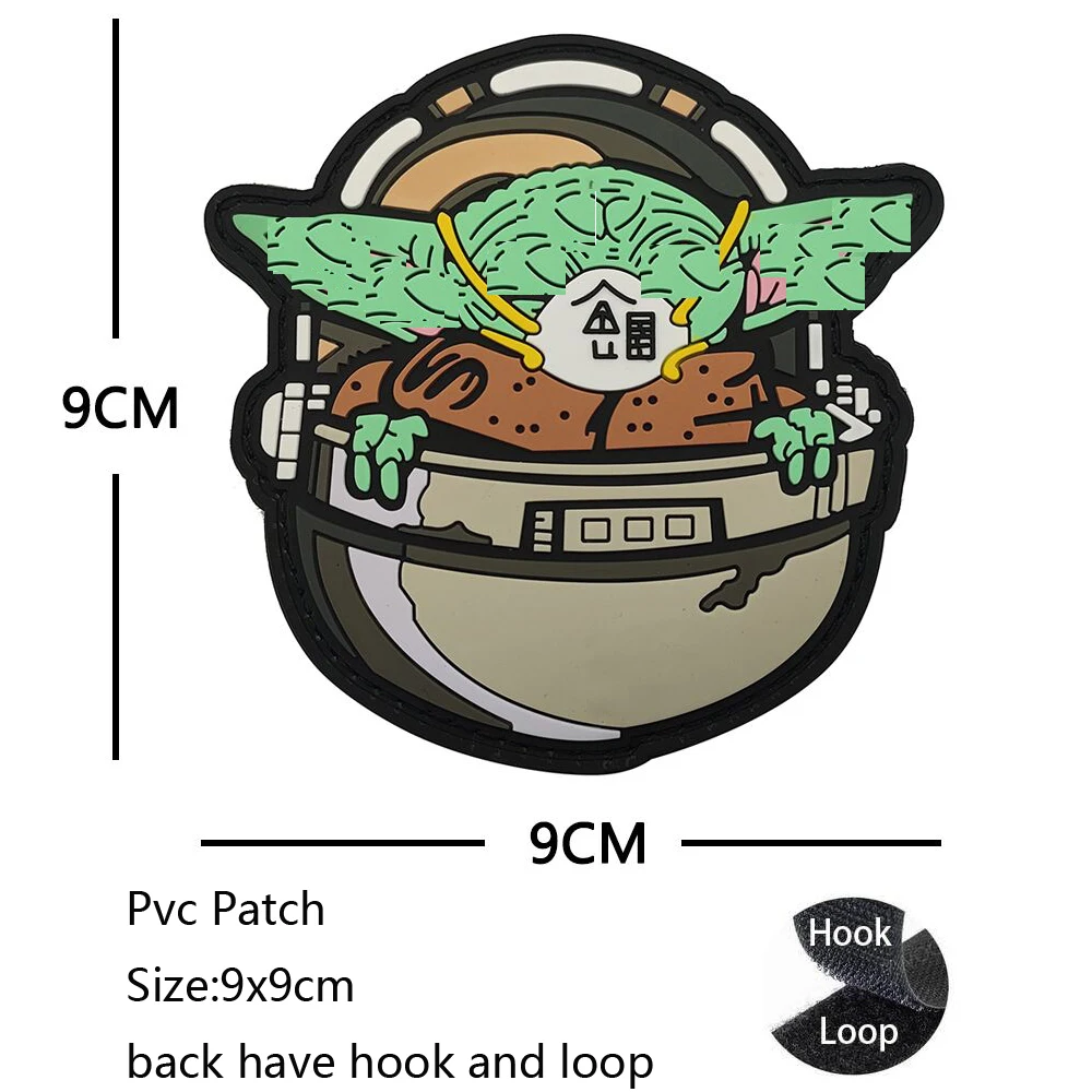 pvc patch   34