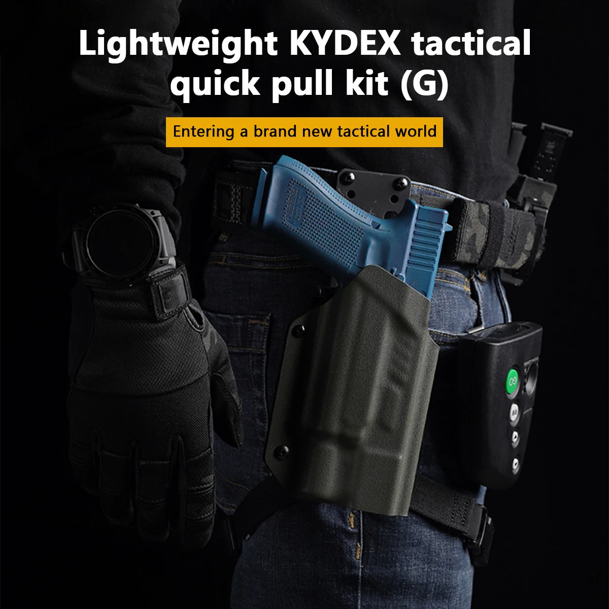 Funda táctica compatible con linterna SF X300 Ultra Kydex ligera para GLOCK 17 19 19X 22 23 34 35 45 9mm.40 fundas para pistola de caza