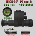 NK007 Plus-2 LED IR