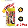 3S 1100mah 140C 2pcs