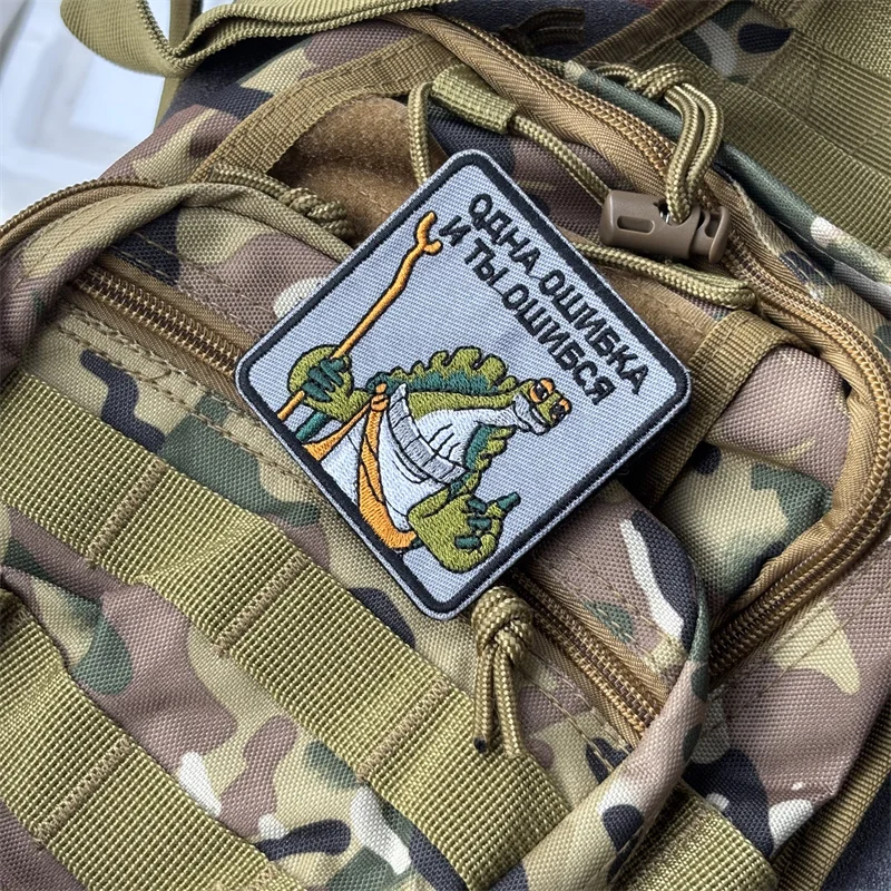 Parche bordado de cocodrilo de animales tácticos para ropa, insignias de moral militar con gancho, parches, pegatinas para mochila