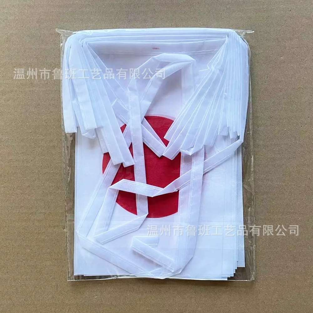 Banderines SKY FLAG de Japón, 14x21cm, 20 unids/lote, banderas de cuerda de Japón, banderín para decoración de fiesta y Festival - imagen 3