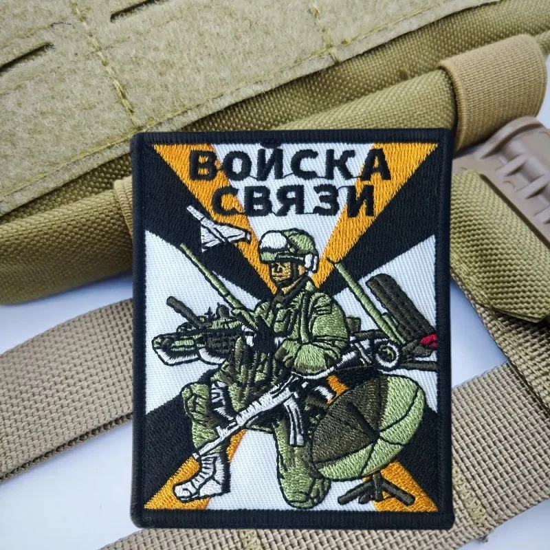 Parche bordado "Contact Troops", chaleco táctico, insignia de moral con gancho y bucle, pegatinas decorativas para mochila, parches para brazalete para ropa - imagen 4