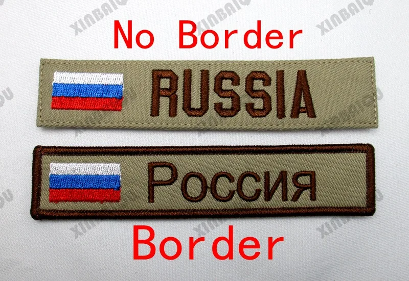 Parche bordado personalizado bandera de Francia nombre personalizado cinta parche gancho y bucle Multicam verde ACU negro bronceado - imagen 3