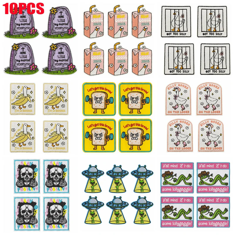 Parche bordado animal ganso y rana – para coser o planchar