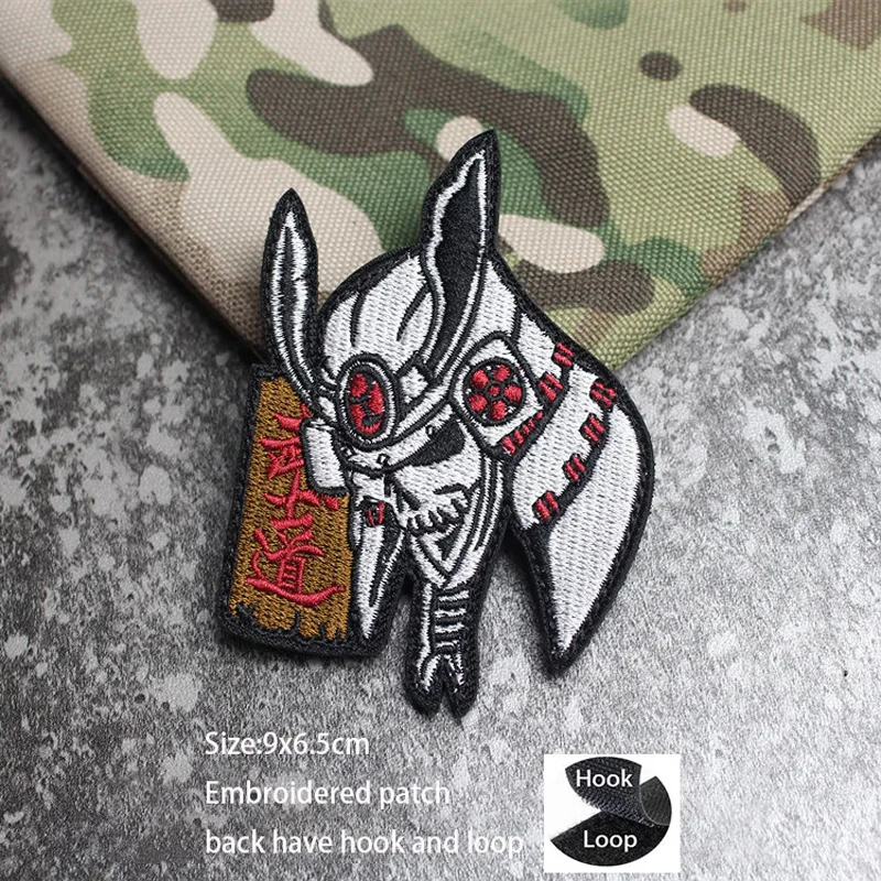 patch 6.5X9CM