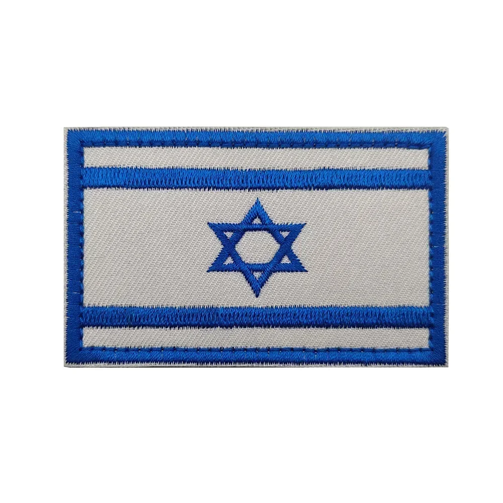 z2-Israeli -2