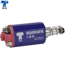 SHS Ultra alta velocidad AEG Motor corto para PTS ACR G36 AUG Airsoft Ver.2 Ver.3/7 caja de cambios