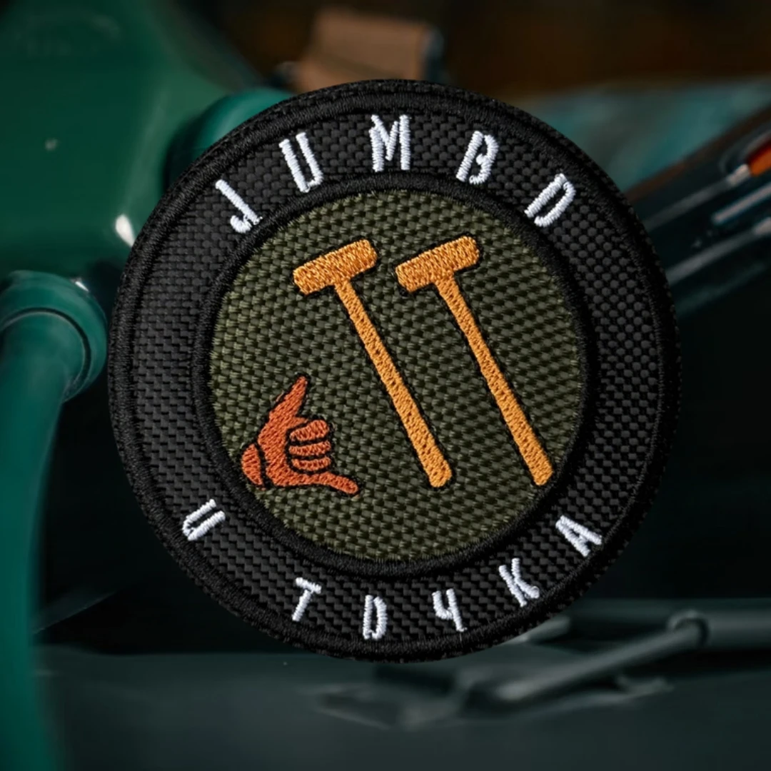 Parche táctico de moral divertido "Jumbo and Point", emblema militar, parches de gancho y bucle bordados para ropa, pegatinas para mochila - imagen 5