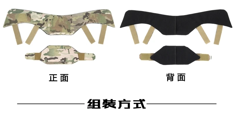 MCAP-Chaleco táctico de camuflaje blanco para nieve, Protector de cuello 2,0, Protector de armadura para JPC FCSK 6094 CPC - imagen 4