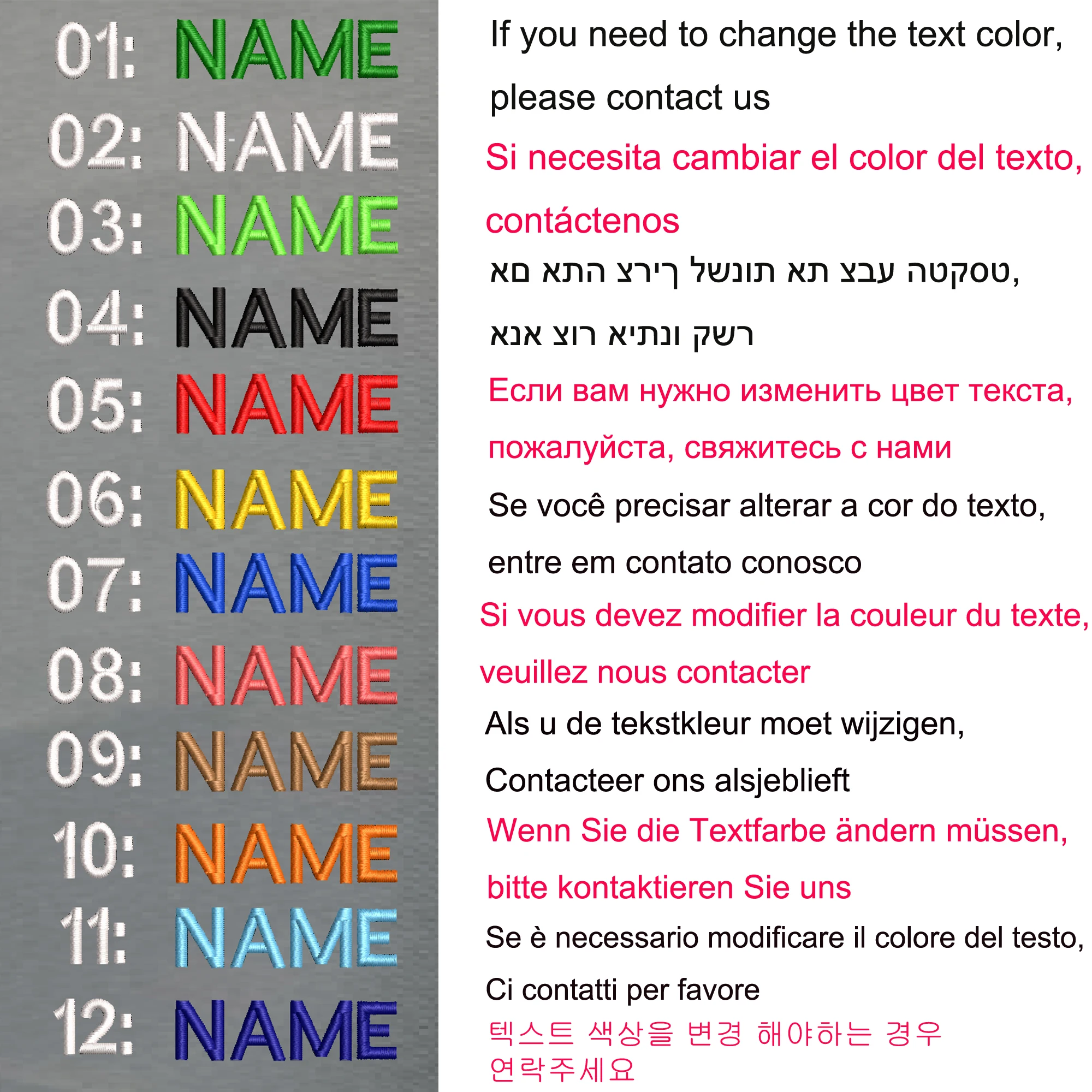 1 unidad de insignia de rayas con nombre personalizado, bucle de hierro o gancho, 10x2,5 cm, 8x2,5 cm, 8x5cm, 10x4cm, 15x5cm, 20X7cm, 25x8cm gris - imagen 2