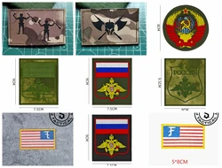 Pegatina de insignia Popular para fanáticos del ejército táctico, brazalete decorativo para uniforme de caza, Color camuflaje/rojo/verde