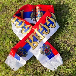 Bufanda con bandera de Rusia de 14x130cm, bufanda del equipo de fútbol, bufanda con estampado de bandera rusa de satén