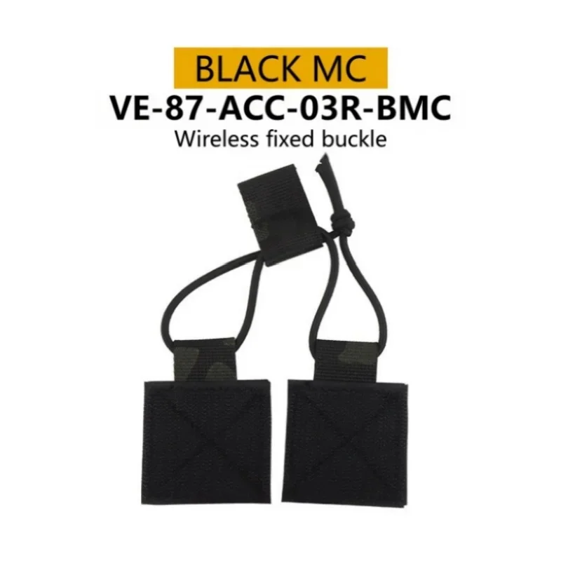 VE-87-ACC-03-BMC