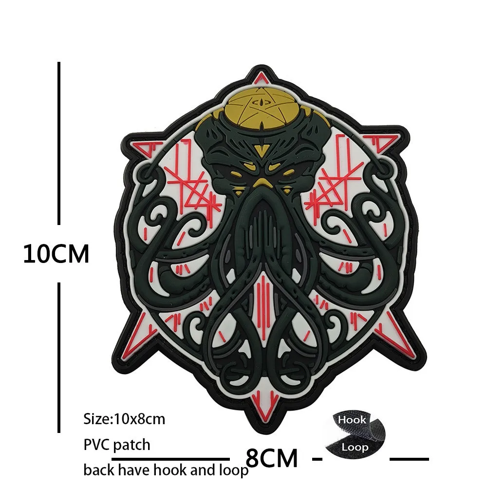 PVC Patch 5