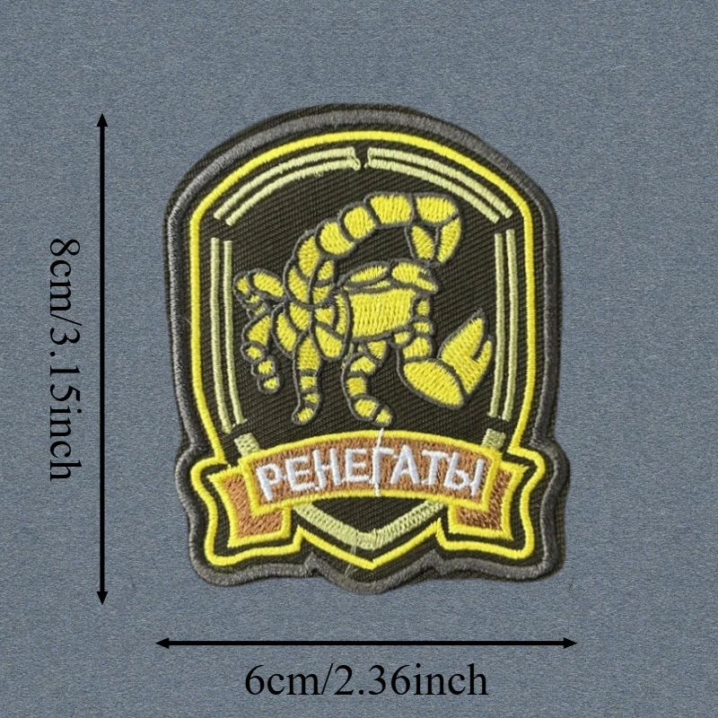 Parche bordado de oso rugiente, gancho y bucle táctico de jabalí, insignia de moral, mochila, pegatina decorativa, parches para brazalete para ropa - imagen 3