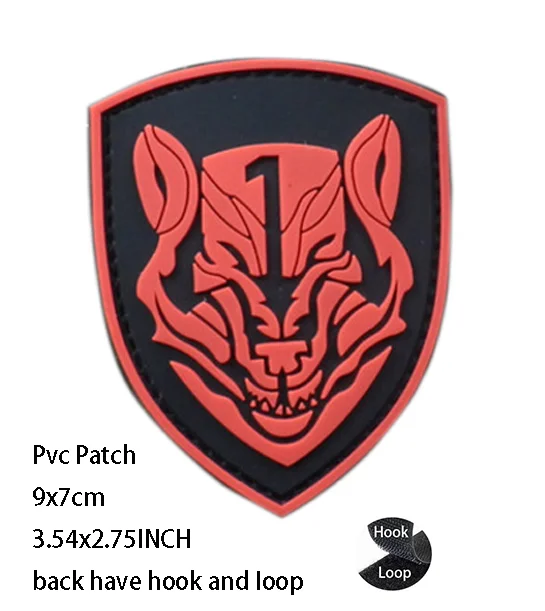 PVC patch 14