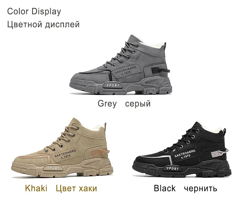 Un zapato en blanco y negro con la palabra báltico