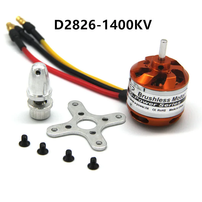 D2826 1400KV