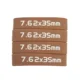4PCS 7.62 300 Brown