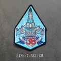 Weave label patch 15