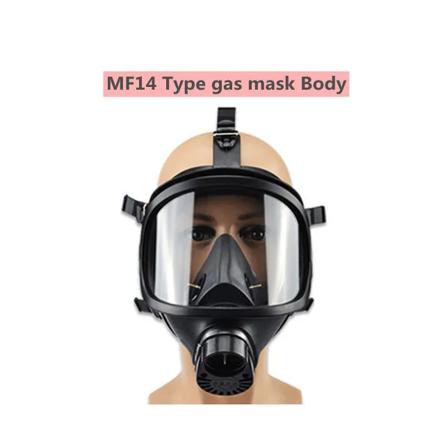 MF14 mask body
