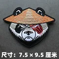 Houndstooth Panda
