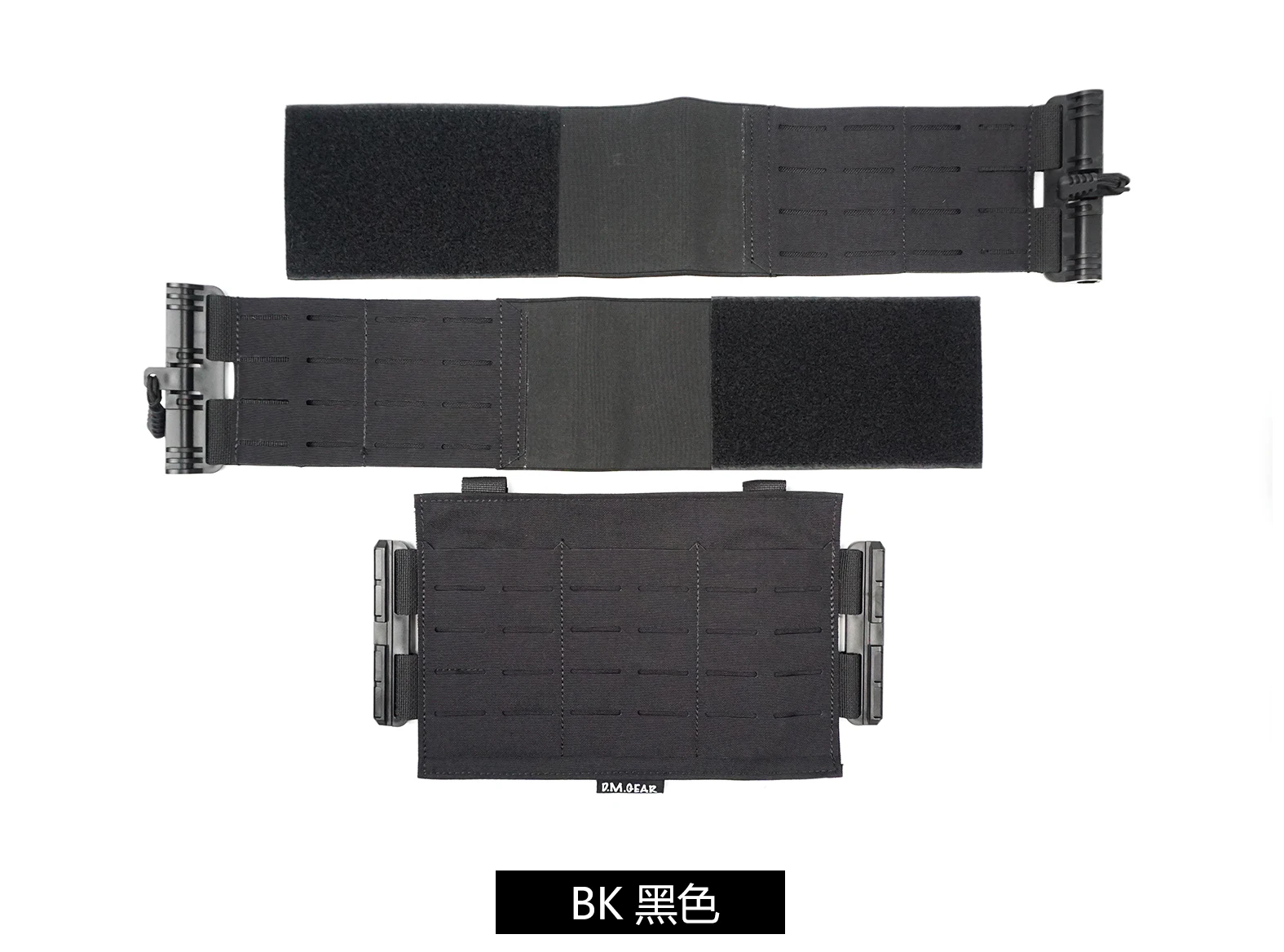 Chaleco de camuflaje Dmgear FCSK 2,0 Jpc, accesorios de envoltura de liberación rápida, personalización de Color - imagen 2