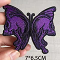Purple Butterfly