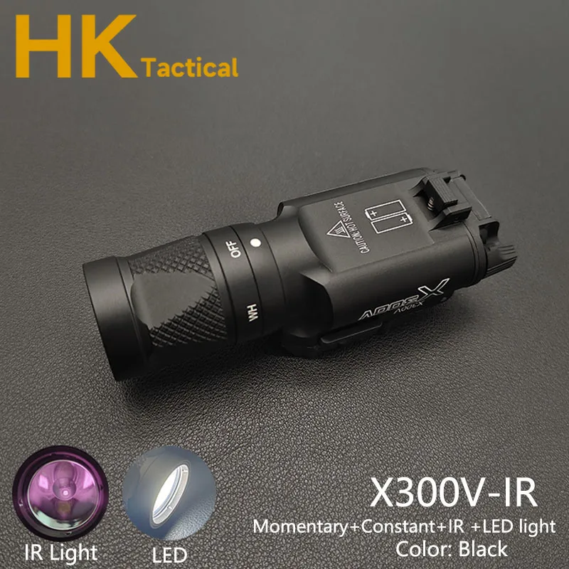 BK X300V IR and LED