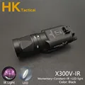 BK X300V IR and LED