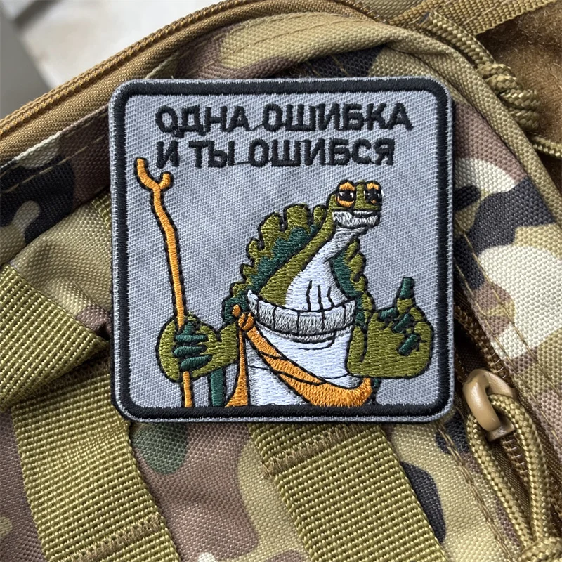 Parche bordado de cocodrilo de animales tácticos para ropa, insignias de moral militar con gancho, parches, pegatinas para mochila - imagen 3