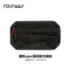 Netbag-BK-XPAC