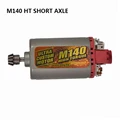 M140 HT SHORT