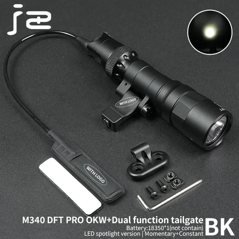 BK-M340DFT Spotlight