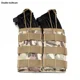 double multicam