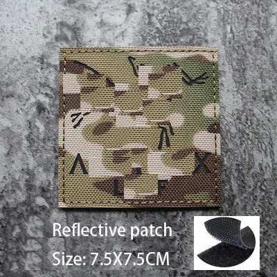 Reflective patch 8