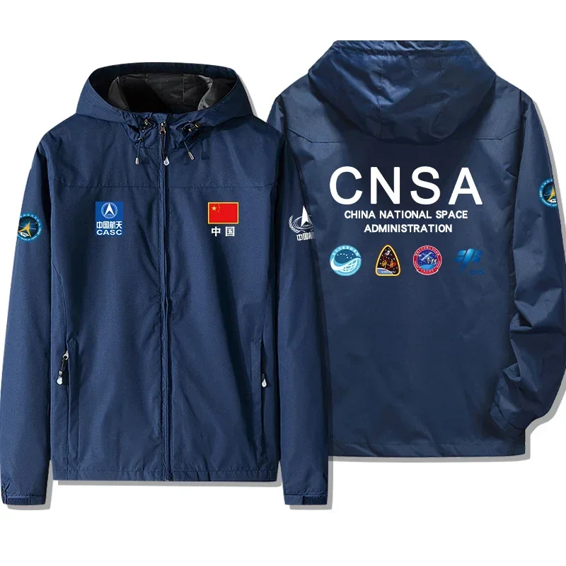 CNSA China Aerospace Sudadera con capucha para hombre y mujer Otoño/Invierno Chaqueta Stormtrooper holgada y versátil - imagen 4