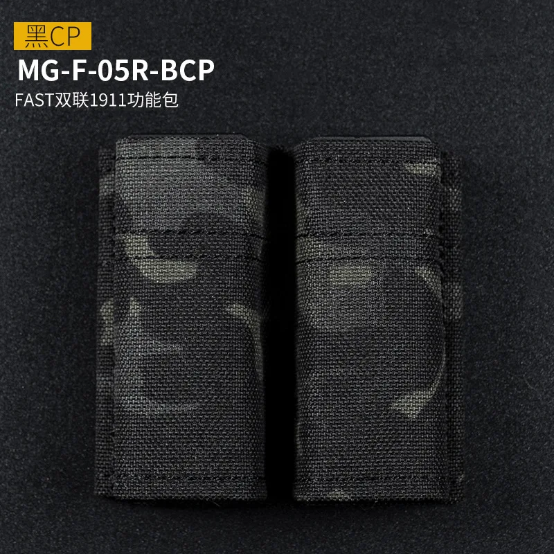 WoSporT-bolsa multifuncional de camuflaje para exteriores, bolso táctico multifuncional, accesorio molle, dúplex rápido, 1911 - imagen 5