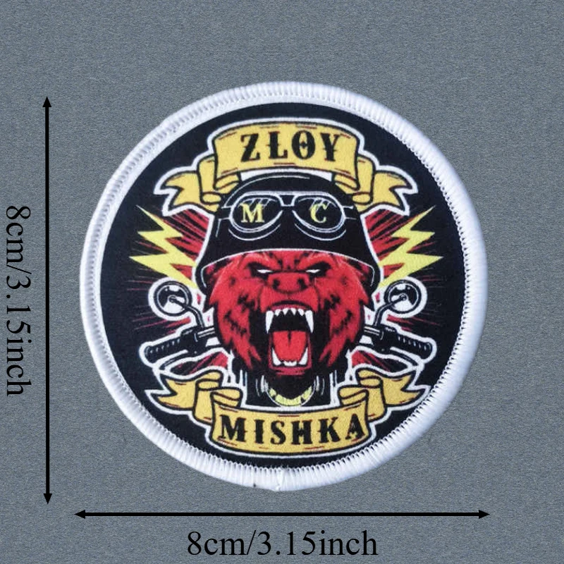 Parche con estampado de oso Chevron, chaleco táctico, sombreros con gancho y bucle, insignia de moral, mochila, pegatinas decorativas, parches para brazalete para ropa - imagen 3